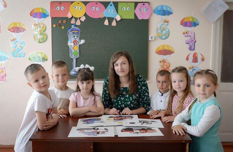 Académie Horizon Scolaire 7